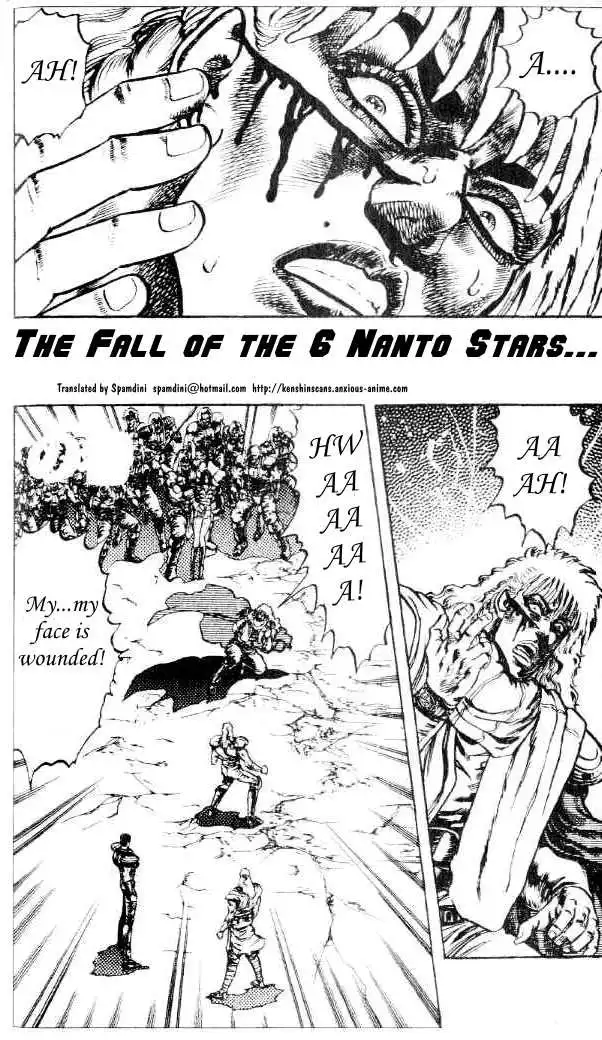 Fist of the North Star Chapter 80 1